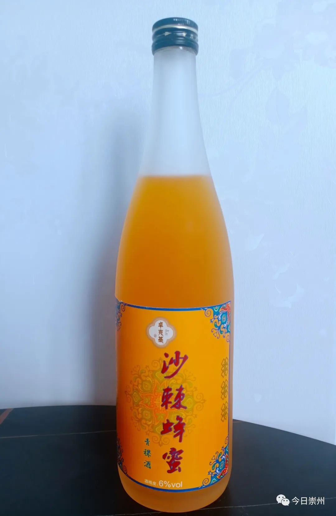 1699920660384145.jpg 图片30.jpg