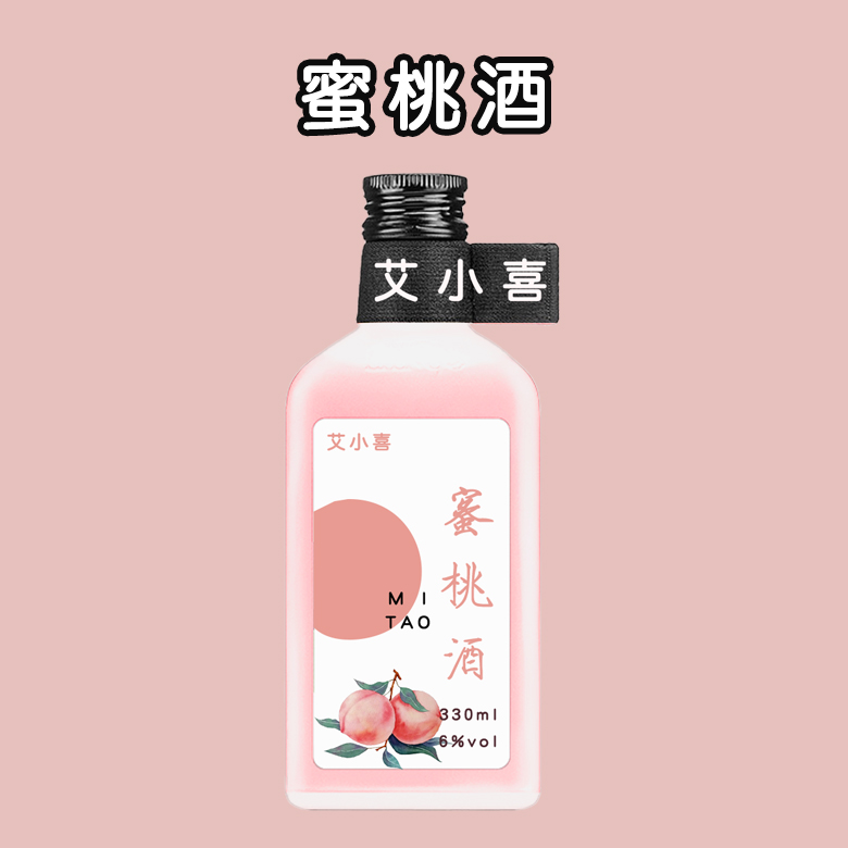 蜜桃酒