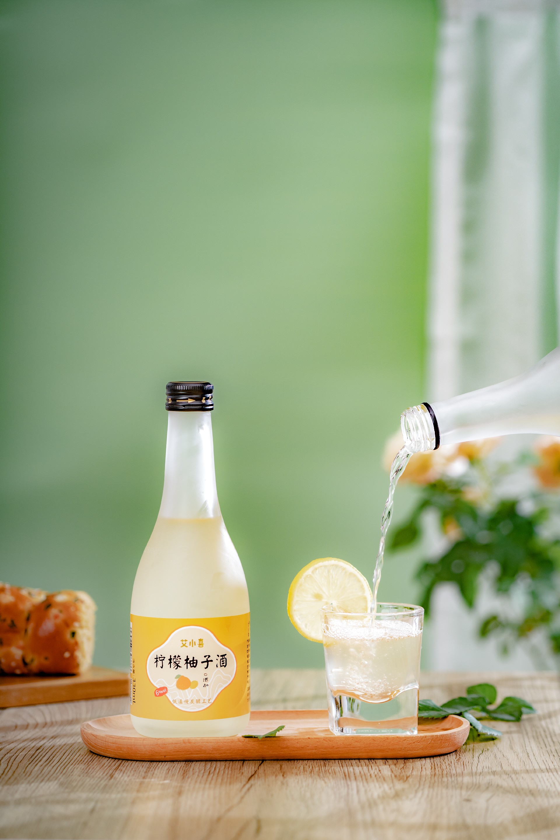 柠檬酒4.jpg
