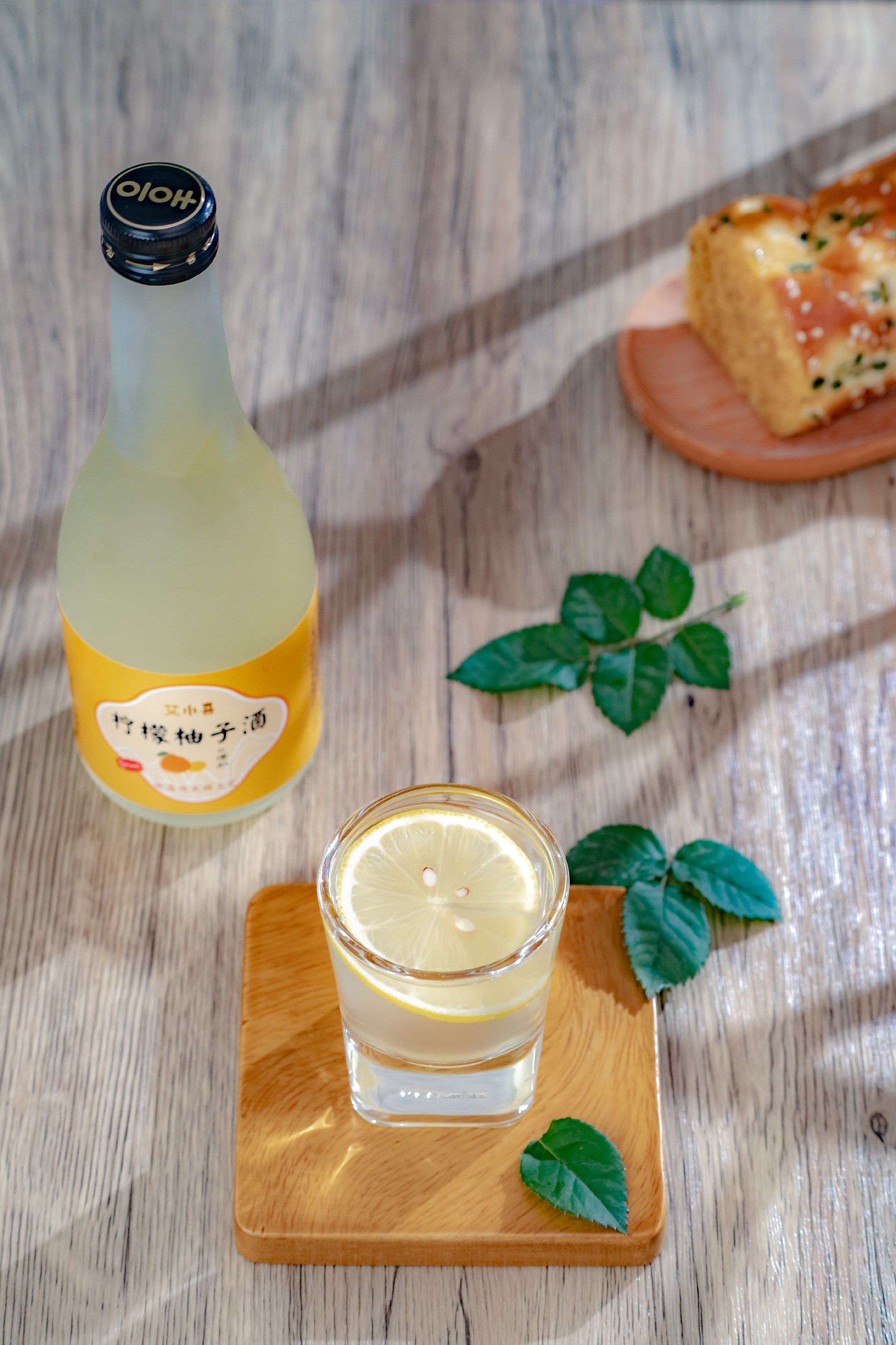 柠檬酒5.jpg