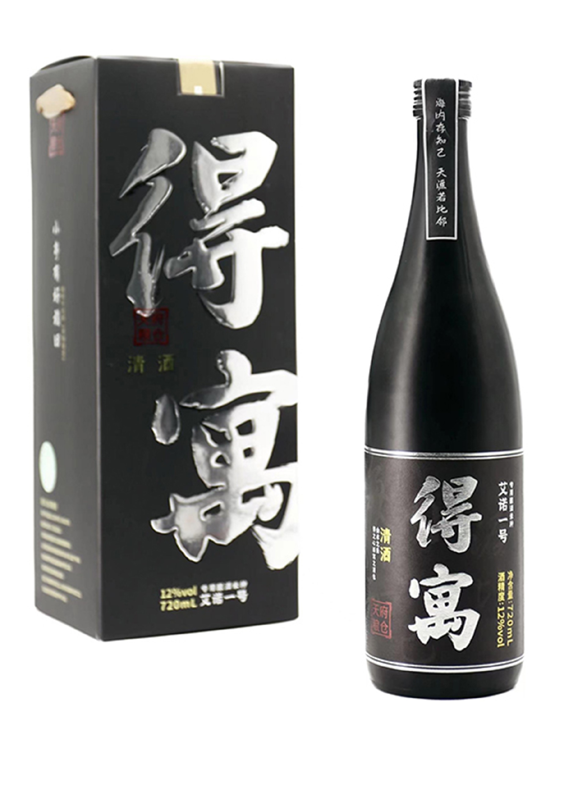 玫瑰酒1.jpg